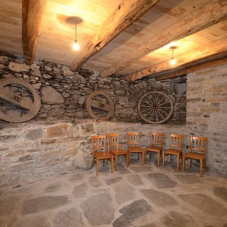 El Rincon Del Cuco 2*