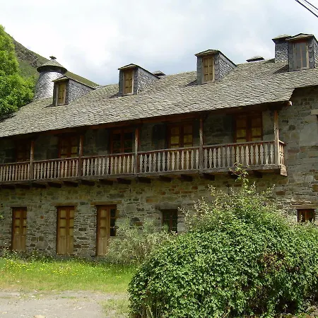 Hotel El Rincon Del Cuco 2*