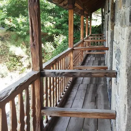 El Rincon Del Cuco 2*